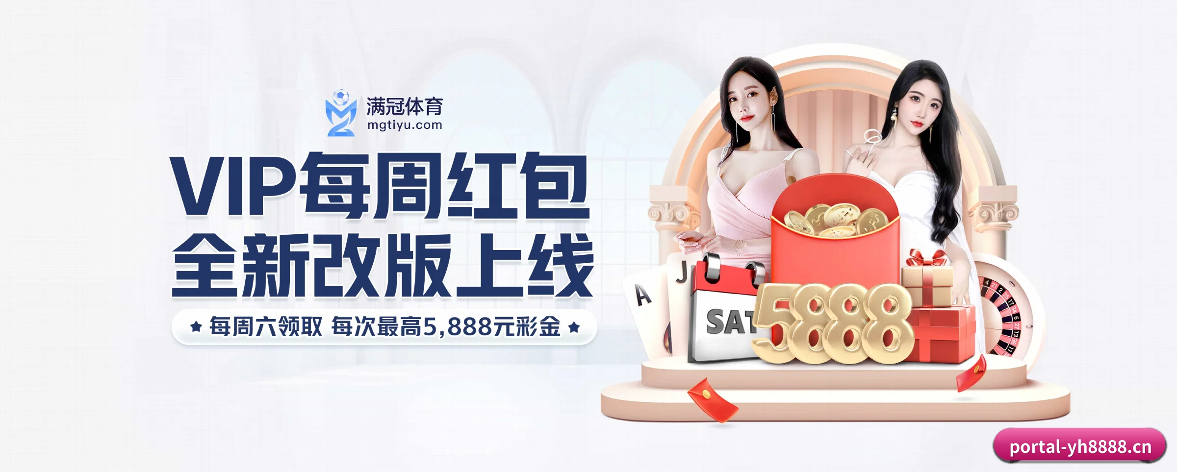 AI 革新